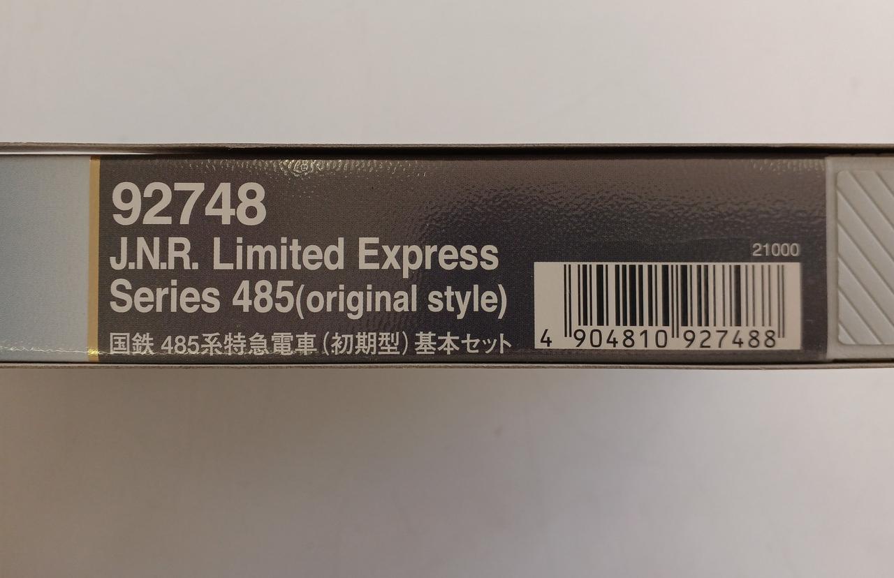 TOMIX|485系特急電車(初期型) 基本セット|HARDOFFオフモール