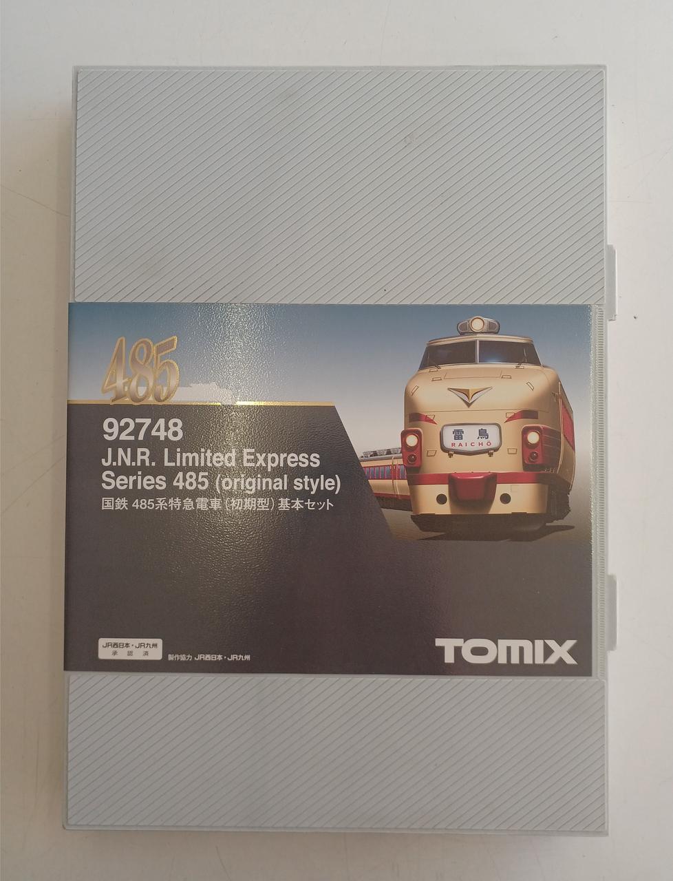 トミックス 485系(初期型) 基本4両セット 国鉄 485系特急電車(初期型)基本セット｜製品情報｜製品検索
