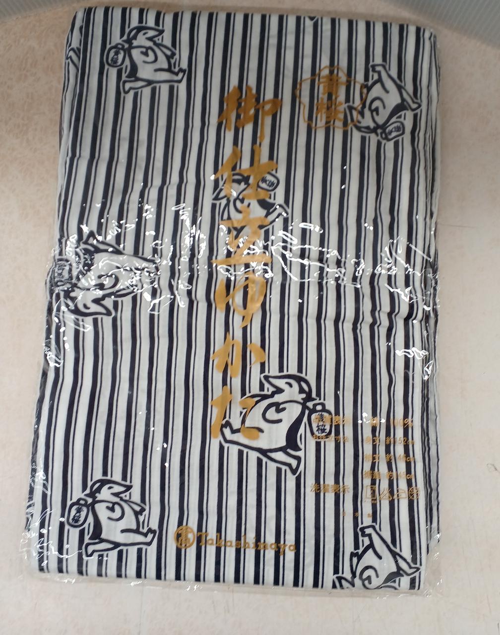 未使用　高島屋　黄桜　河童　浴衣 高島屋|黄桜 かっぱ柄浴衣|HARDOFFオフモール（オフモ