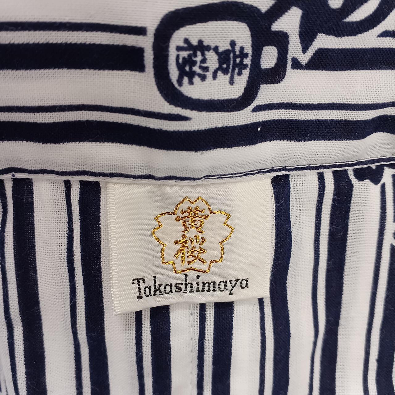 高島屋|黄桜 かっぱ柄浴衣|HARDOFFオフモール（オフモ