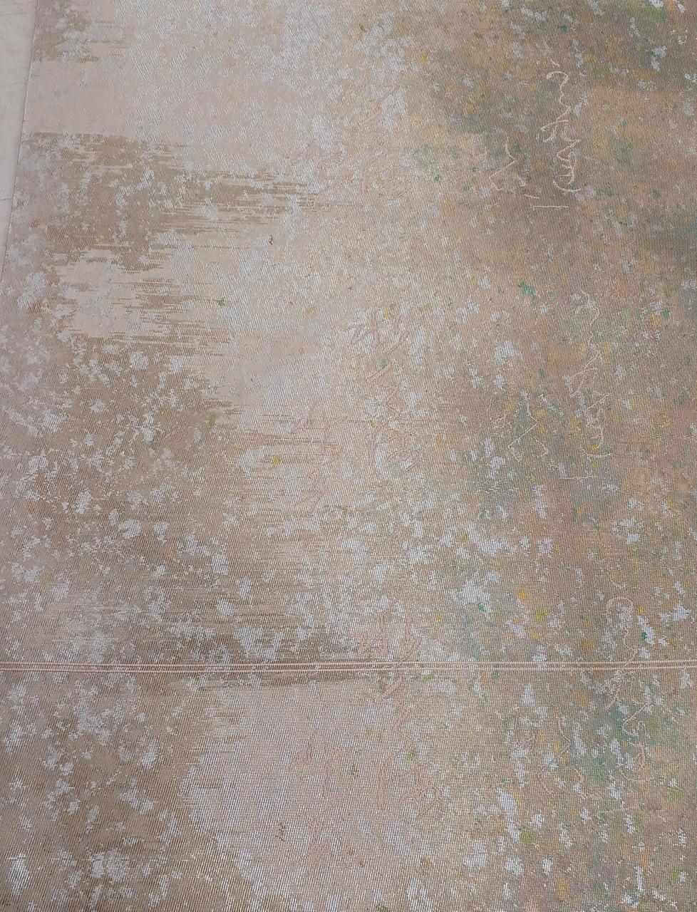 見辛いですが和歌があります