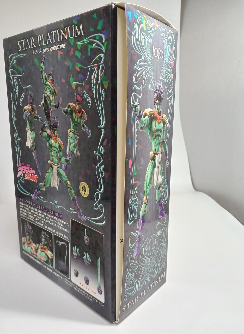 のり剥がれ有り