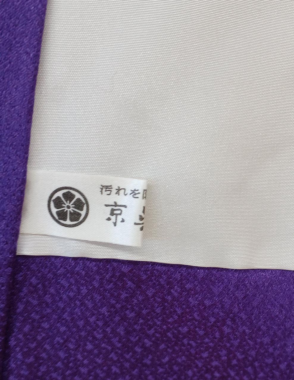 汚れを防ぐ京呉ガード　記載