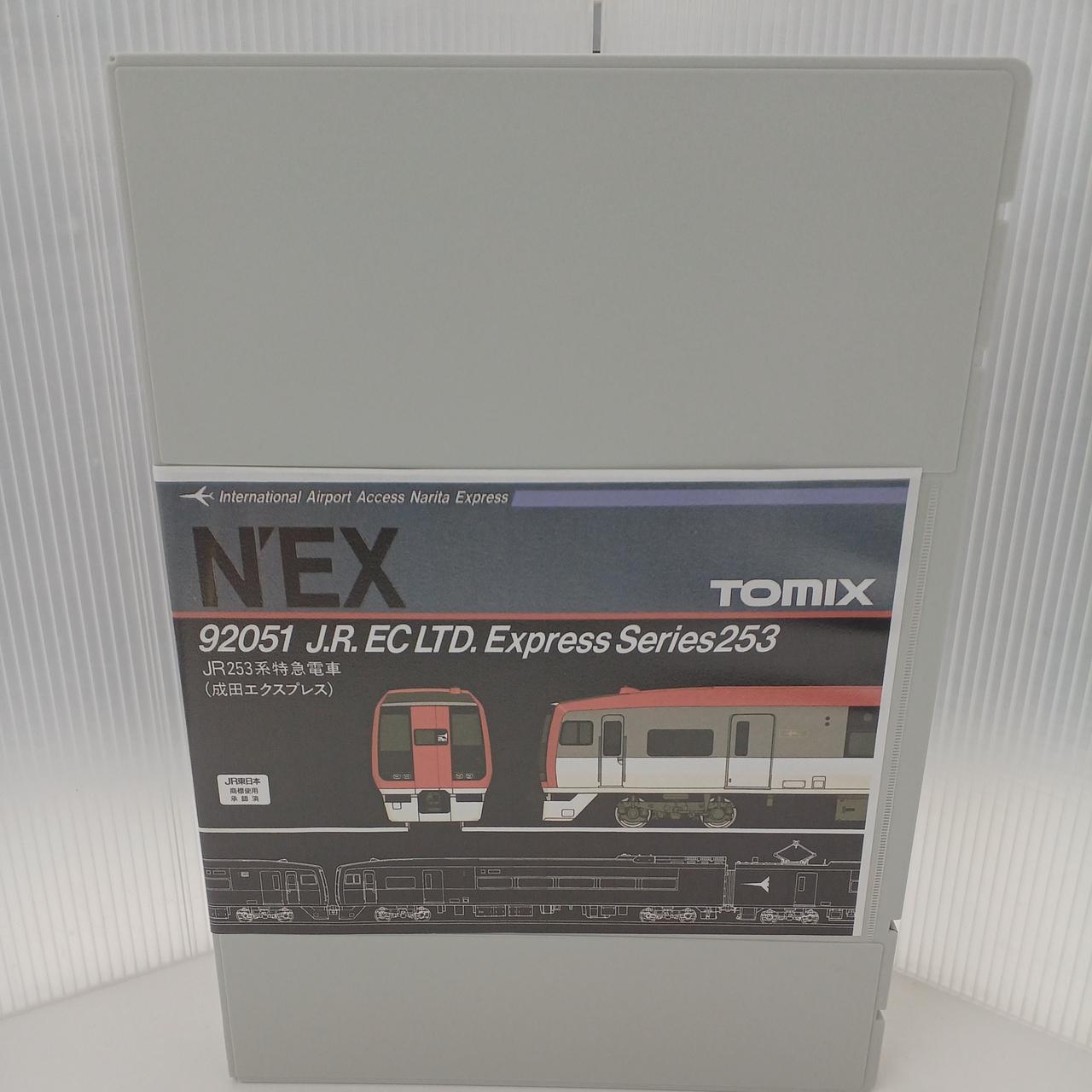 カラーコピーした用紙です。