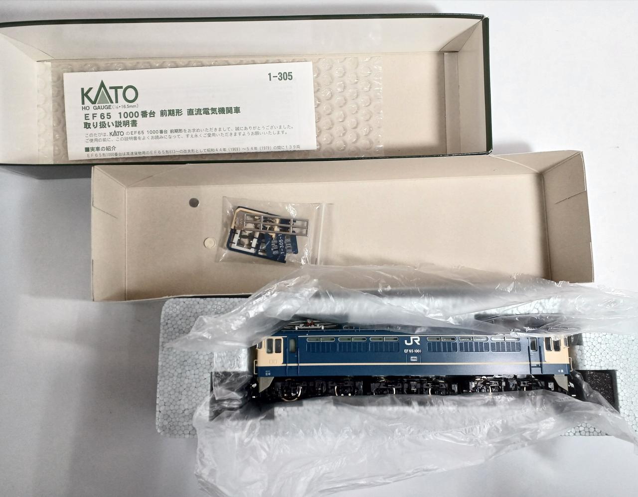 KATO|HOゲージ EF65 1000 前期形|【ハードオフ公式通販】オフモール