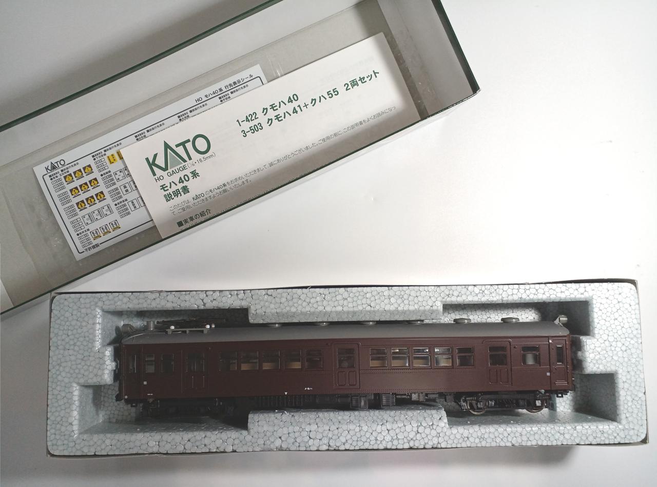 HOゲージ　HOゲージ