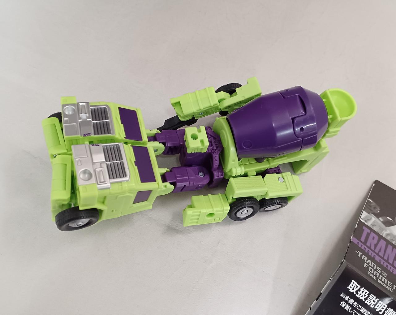 タカラトミー|トランスフォーマーTS-09 ミックスマスター|【ハードオフ