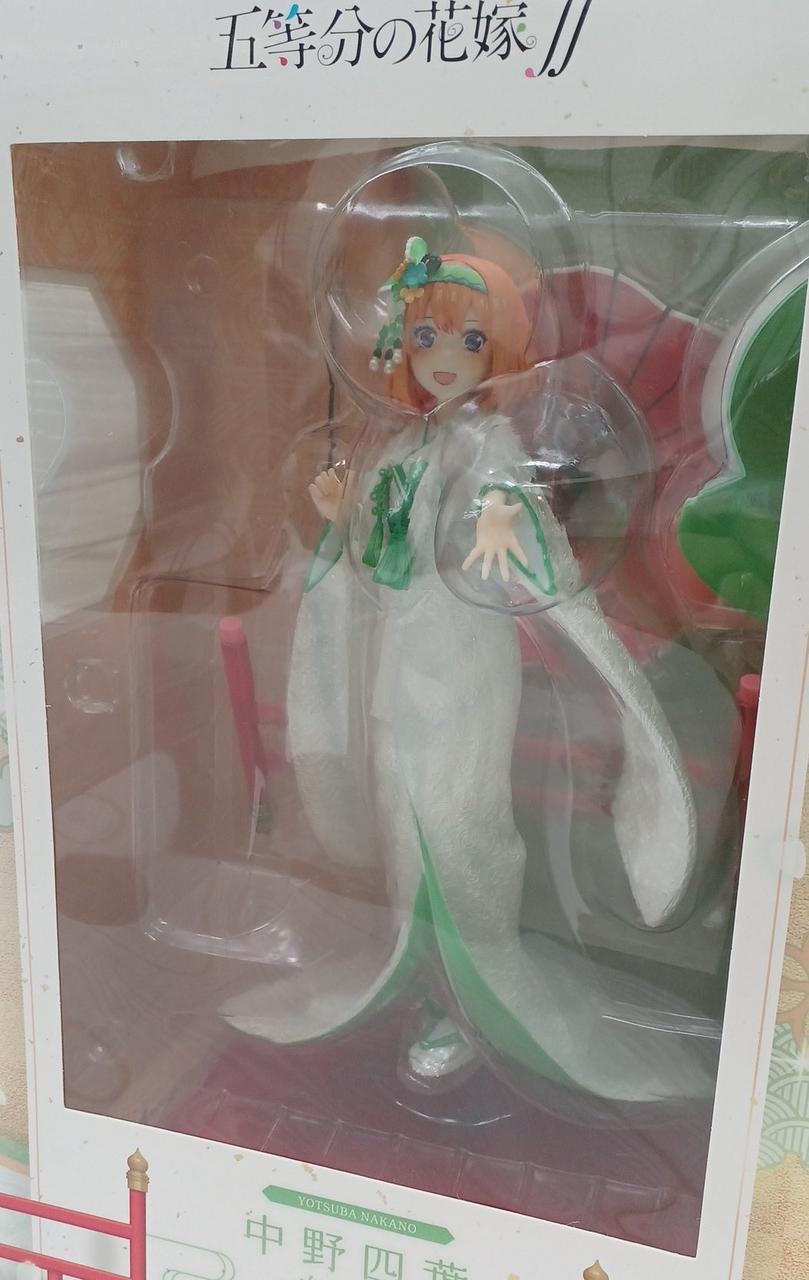 開封品です