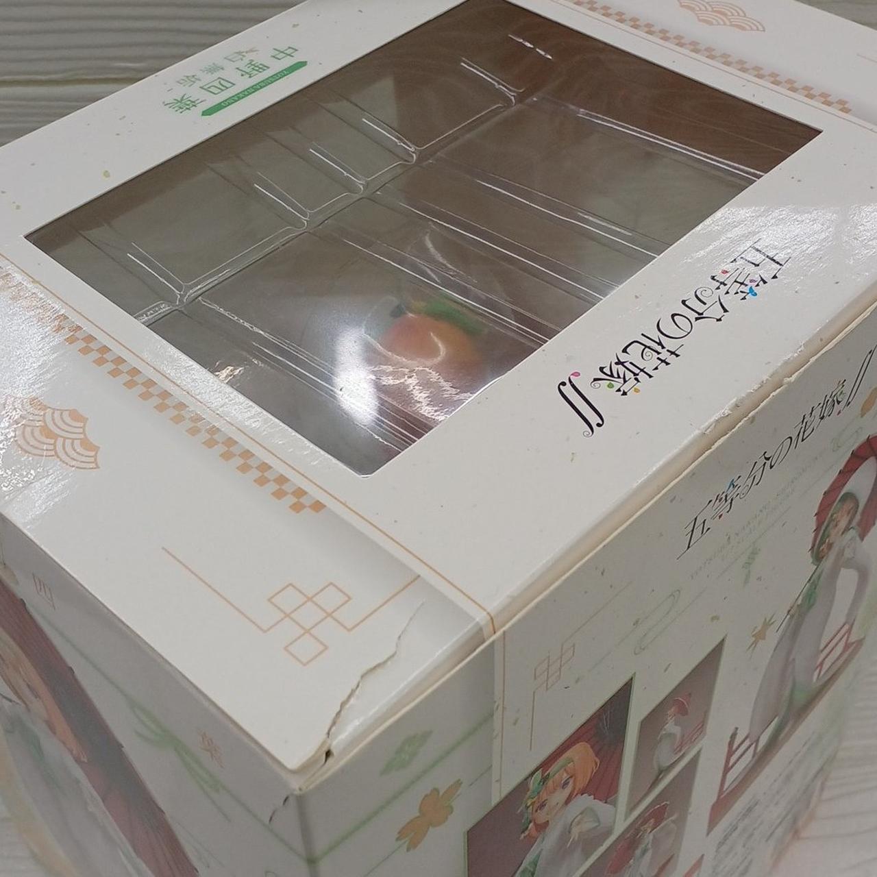 箱やぶれあり