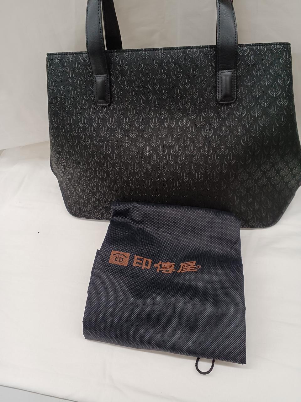 保存袋付き