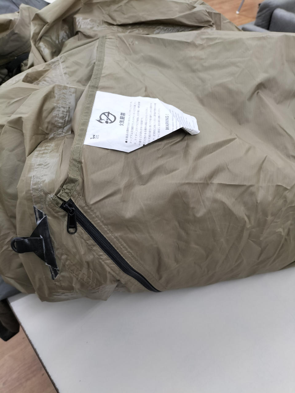 ZANE ARTS|OKITOMA-2|【ハードオフ公式通販】オフモール|2030530000107979