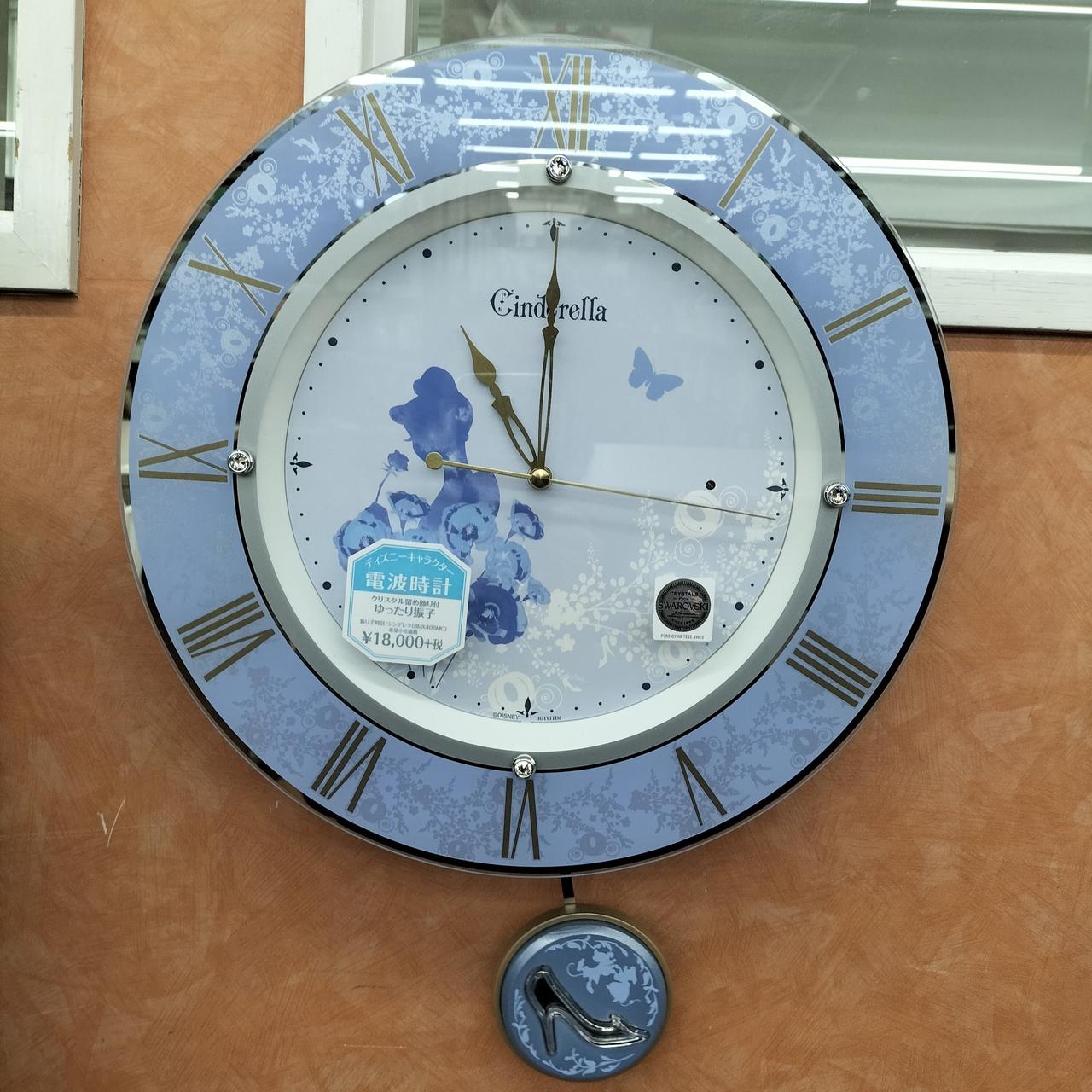 ピーターラビット 掛け時計/振り子時計 リズム時計工業