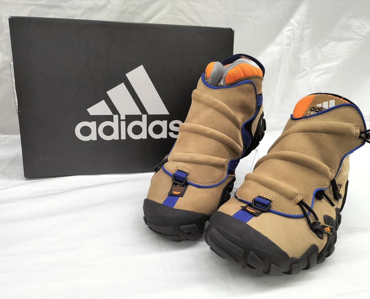adidas RADLANDER