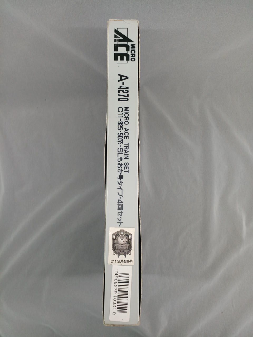 MICROACE|SLもおか号タイプ|HARDOFFオフモール（オフモ