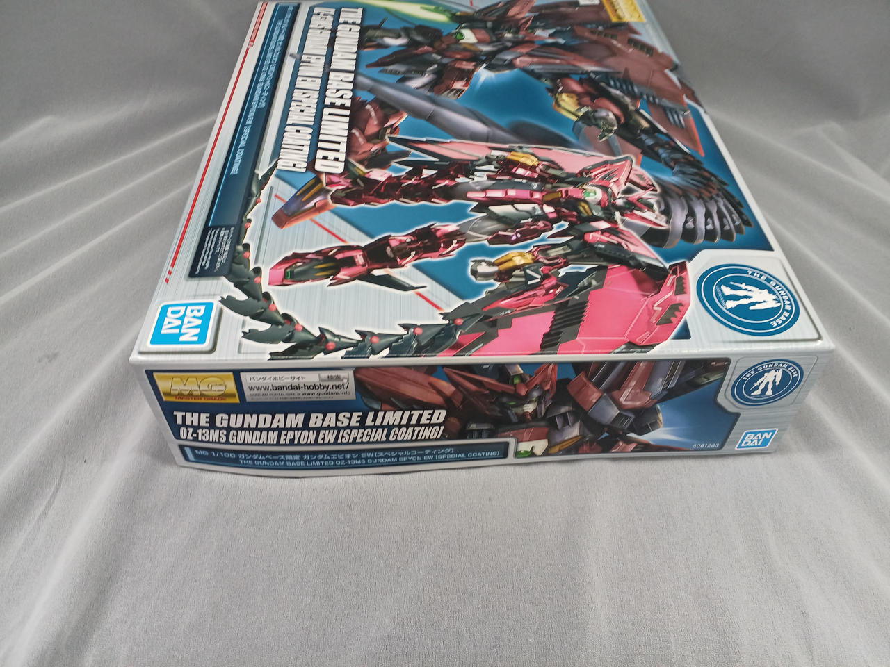 BANDAI|MGガンダムエピオンEWスペシャルコーティング|HARDOFF