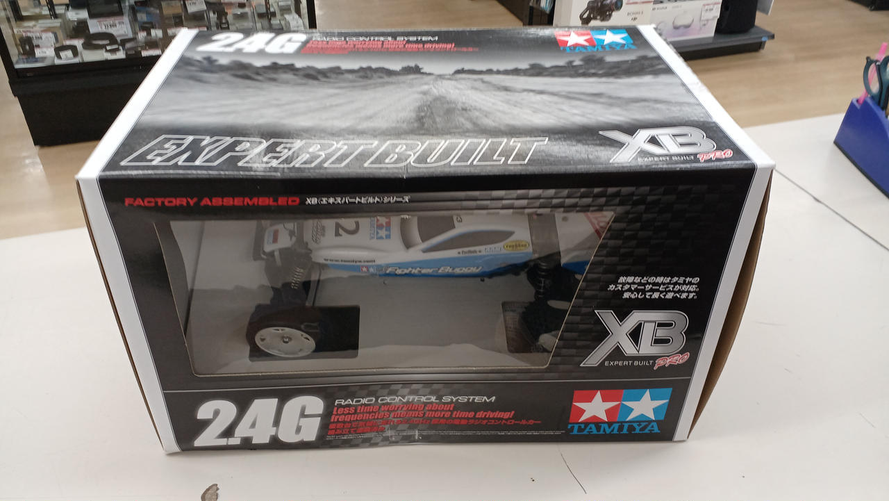 タミヤ DT-03 ネオマイティフロッグXB（バッテリー無し） TAMIYA タミヤ】1/10RC XB ネオマイティフロッグ (DT-03シャーシ