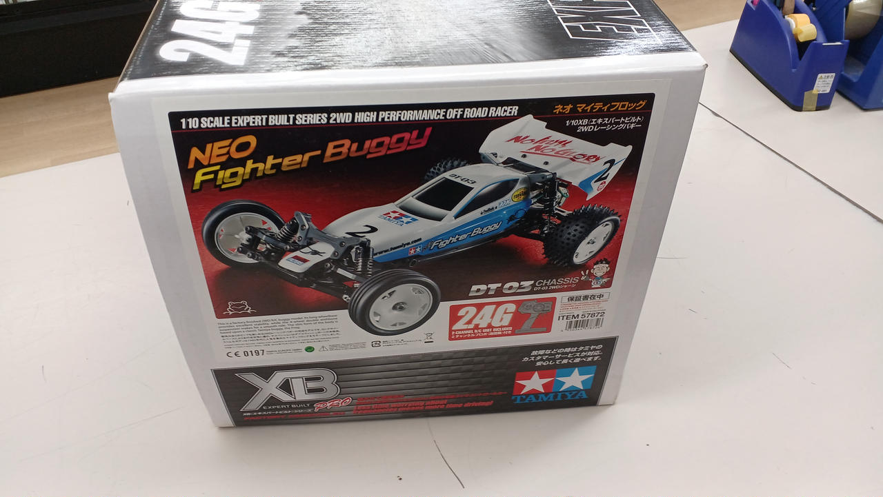 TAMIYA|1/10RC XB ネオマイティフロッグ|HARDOFFオフモール