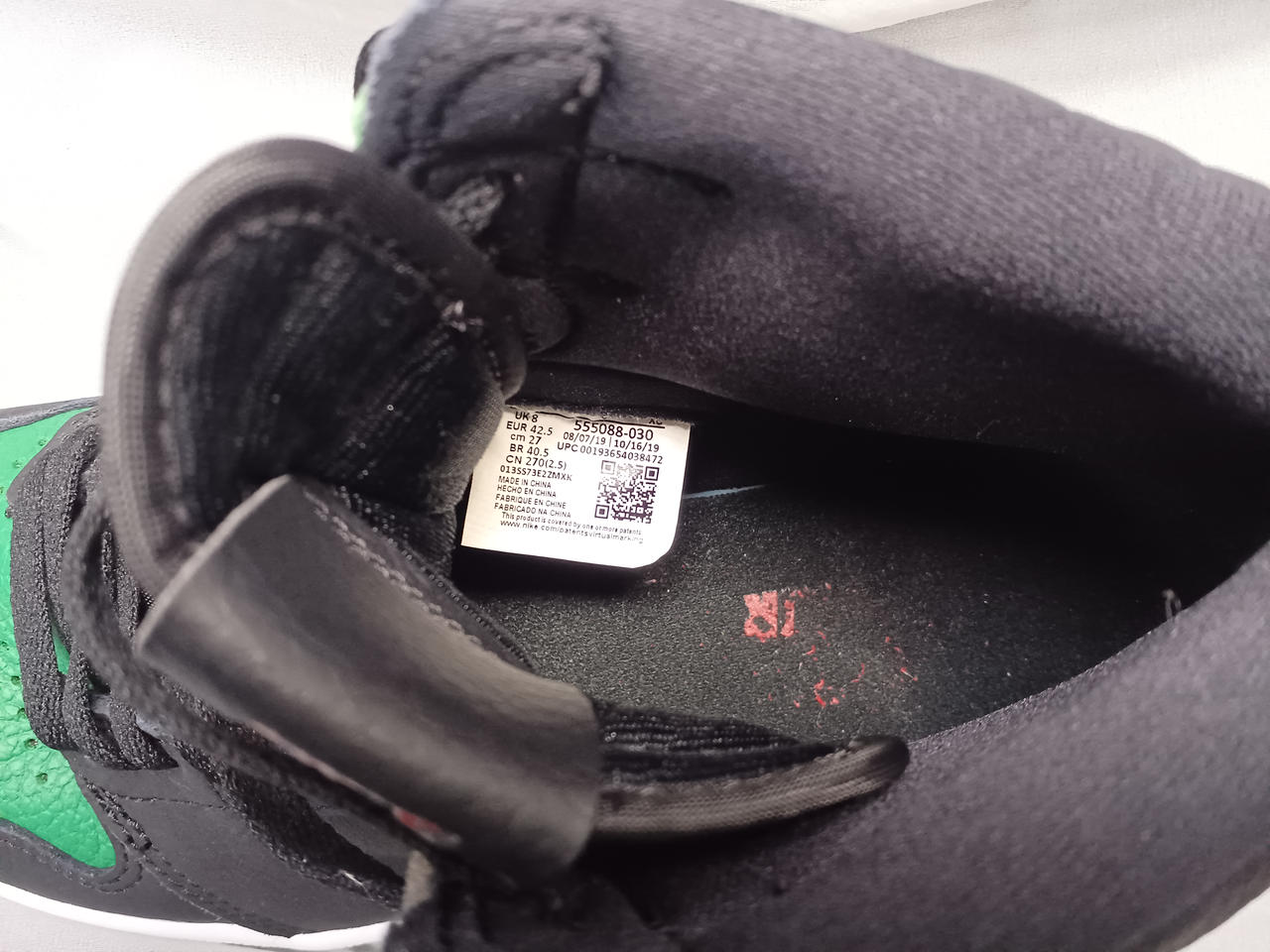 インソールロゴ剥がれあり