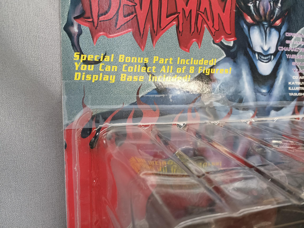デビルマン　フューチャーモデル フューチャーモデルズ|デビルマンセット|HARDOFFオフモール