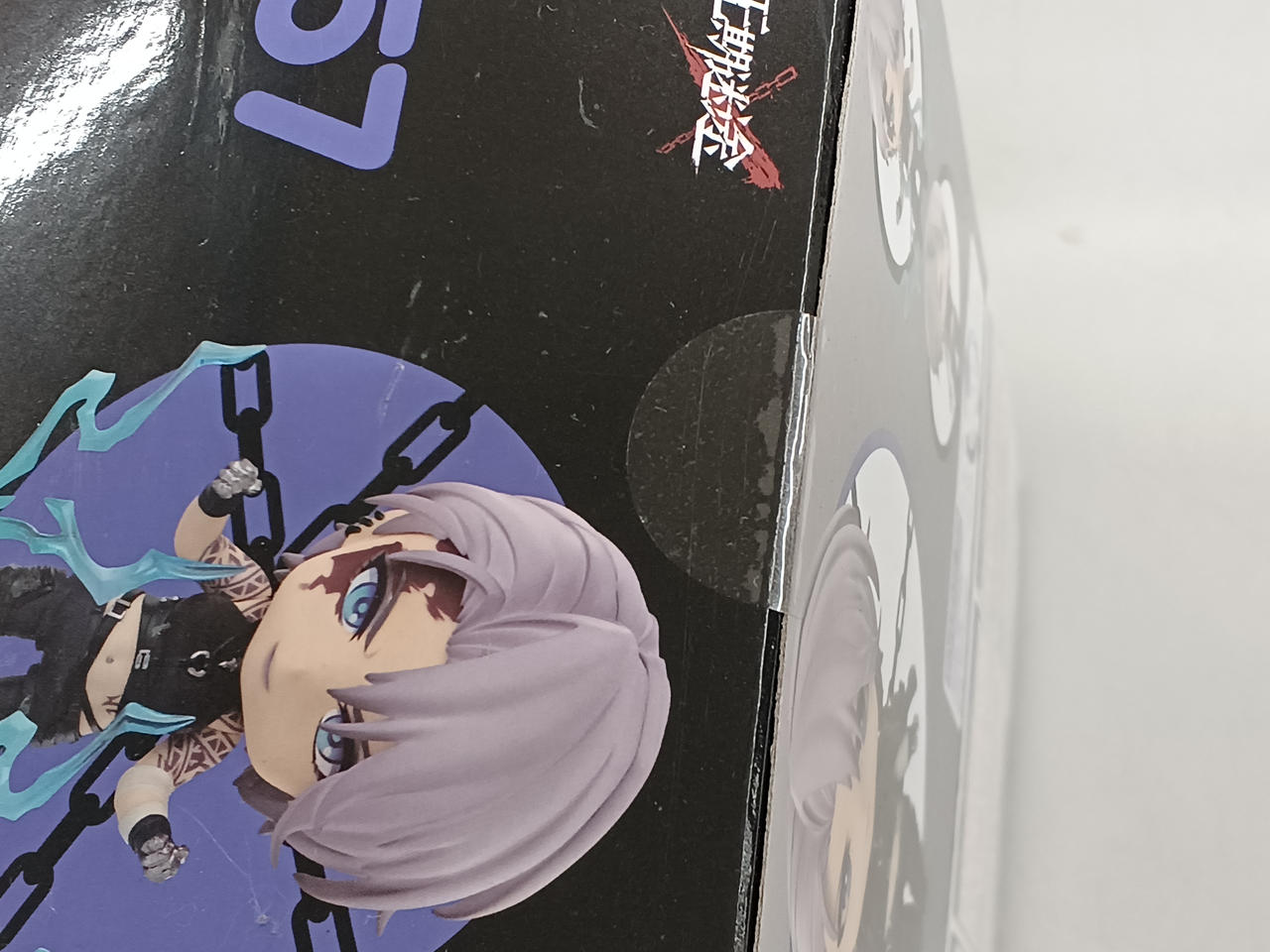 【開封済み】【美品】ねんどろいど　ゾーヤ GOOD SMILE COMPANY|ねんどろいど ゾーヤ|HARDOFFオフモール