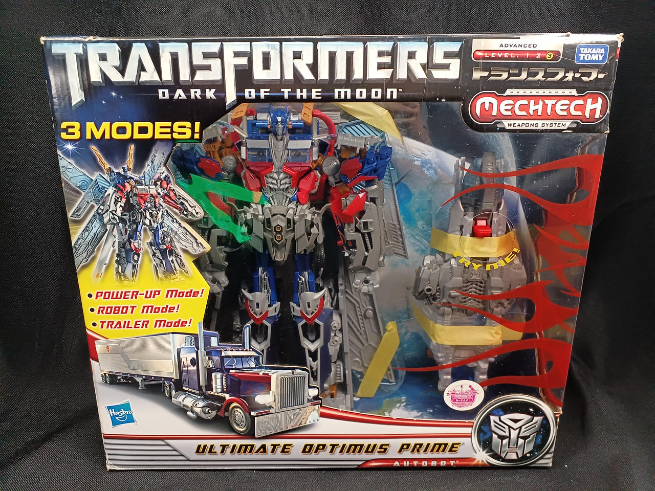TAKARATOMY|アルティメット・オプティマスプライム|HARDOFFオフ