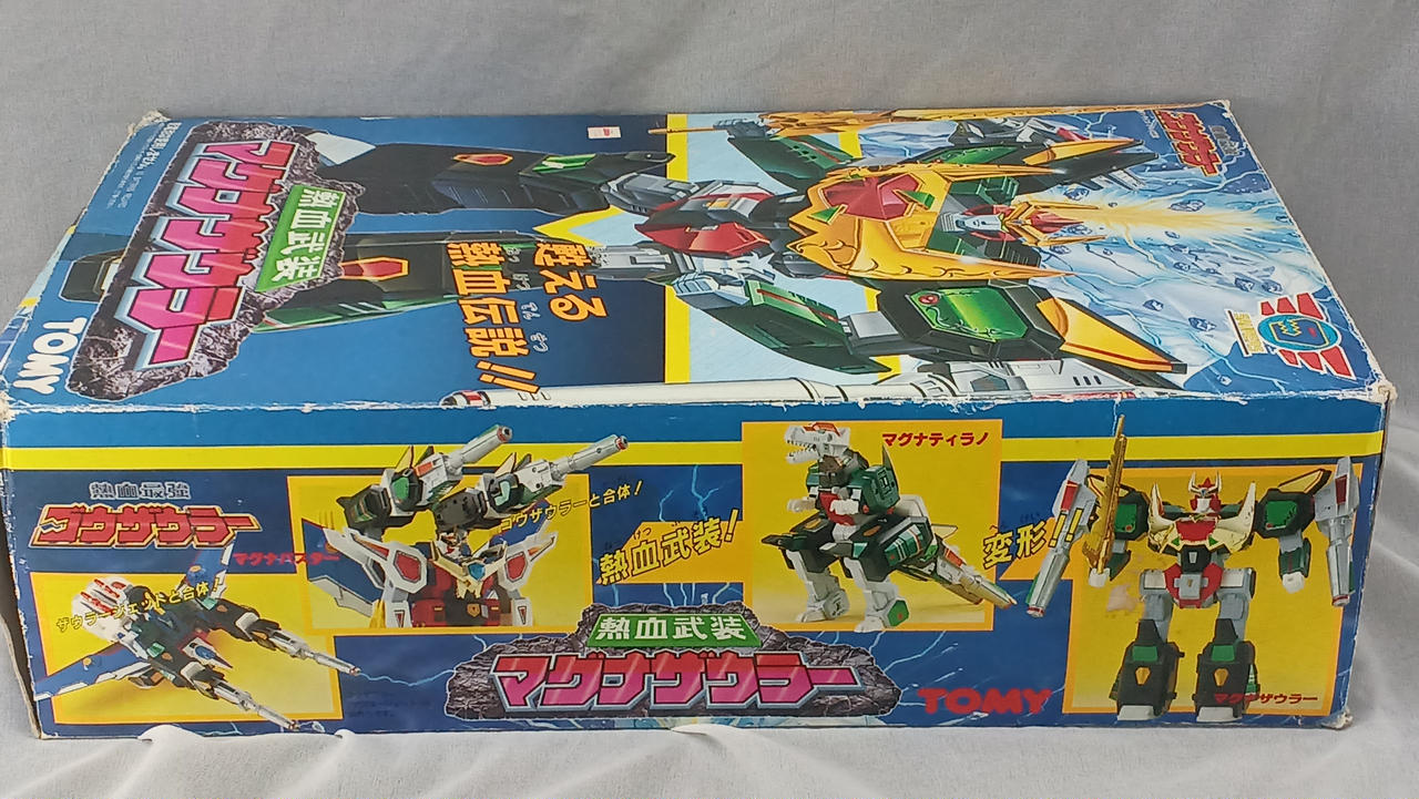 TOMY 熱血武装 マグナザウラー TOMY|熱血武装マグナザウラー|HARDOFFオフモール（オフモ