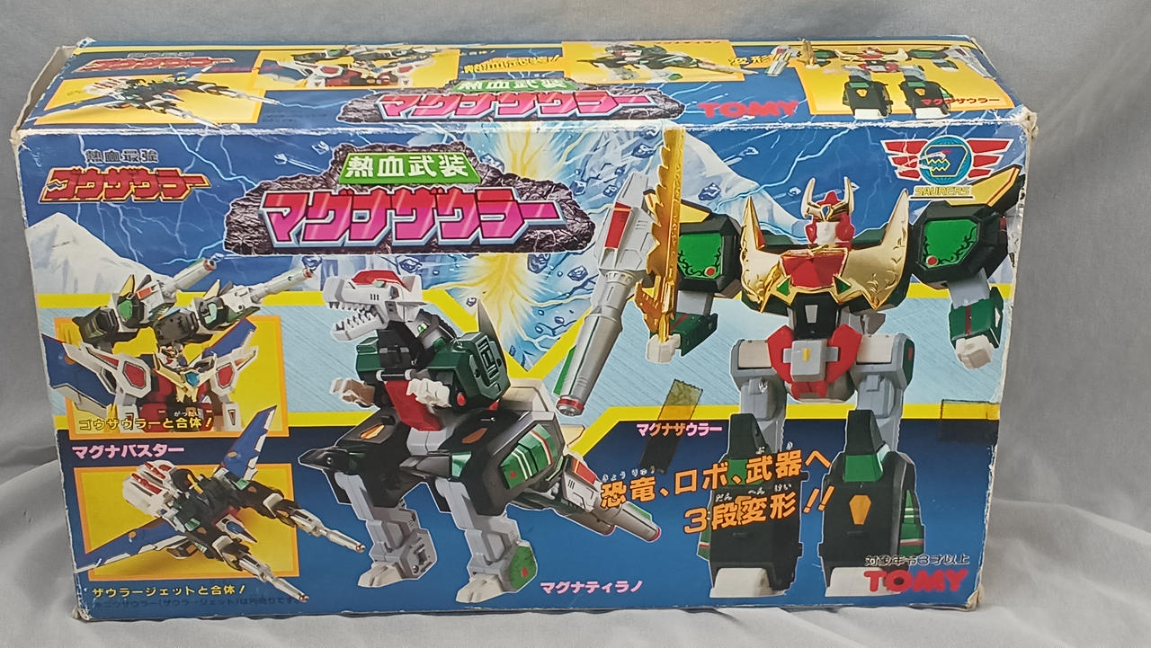 TOMY|熱血武装マグナザウラー|HARDOFFオフモール（オフモ