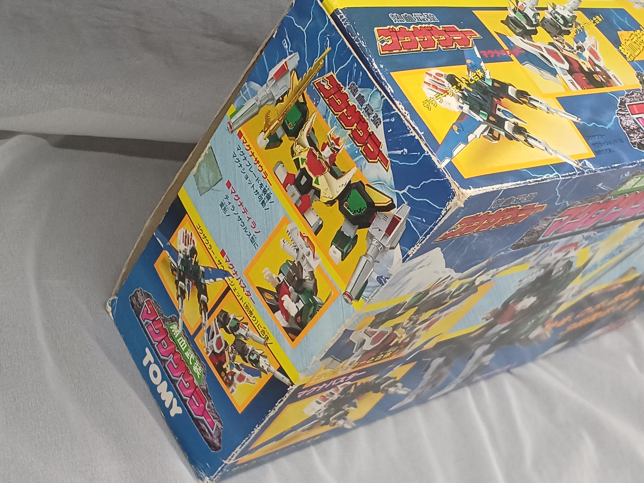 TOMY 熱血武装 マグナザウラー TOMY|熱血武装マグナザウラー|HARDOFFオフモール（オフモ