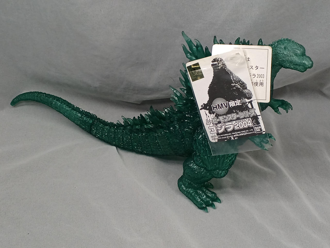 BANDAI|HMV限定ゴジラ2004|HARDOFFオフモール（オフモ