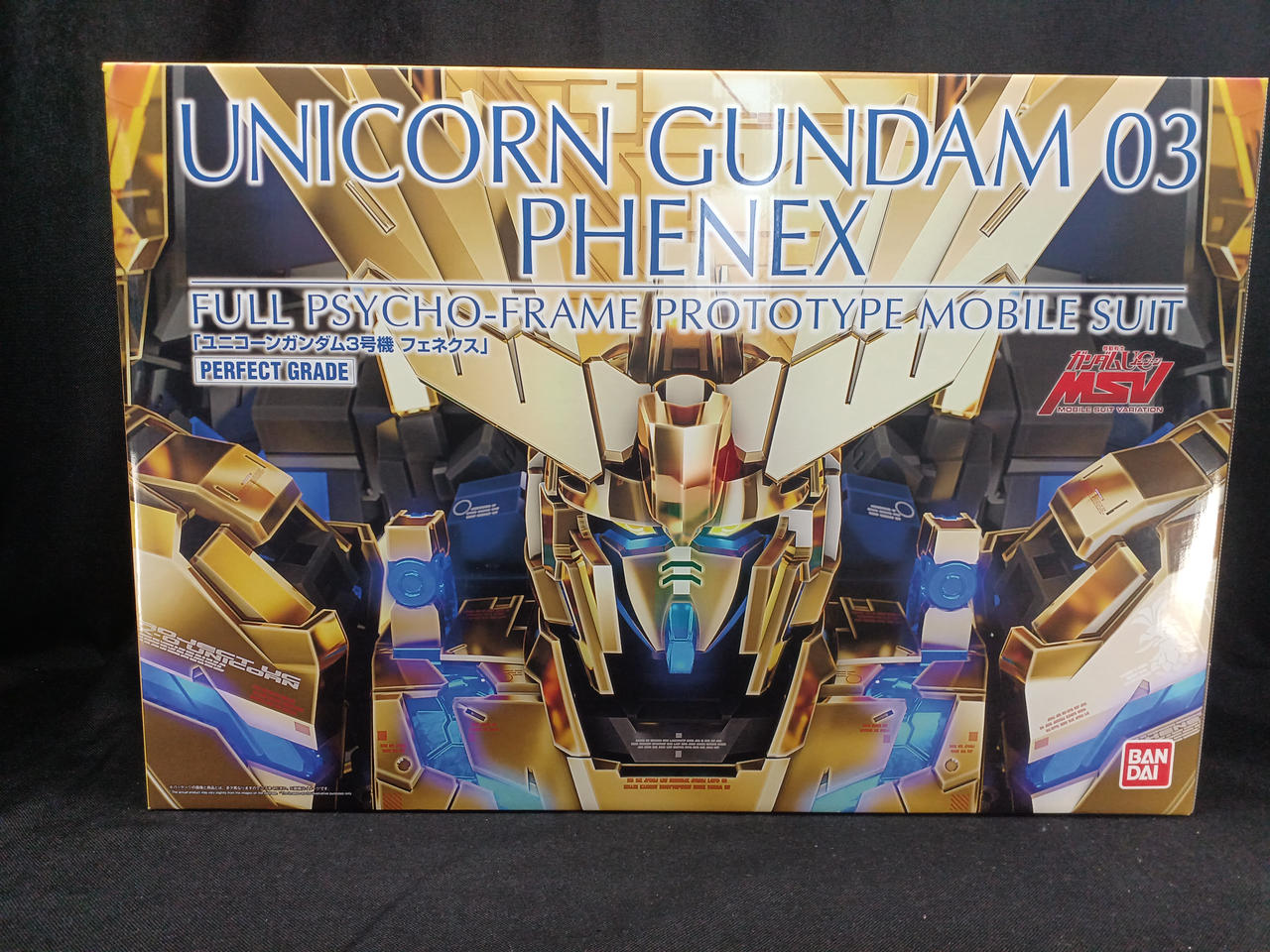 PG　RX-0ユニコーンガンダム3号機フェネクス