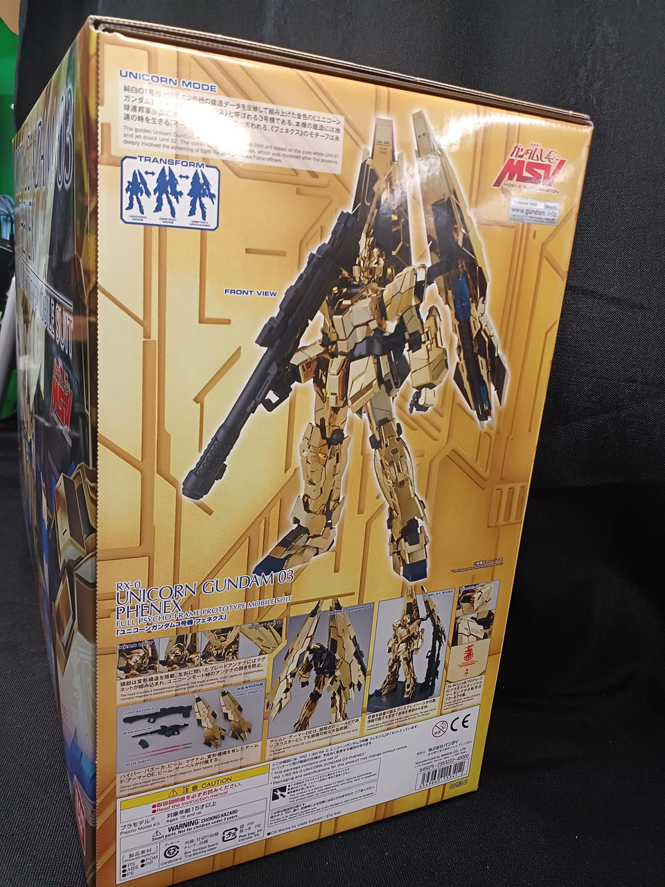 PG RX-0 ユニコーンガンダム 組み立て済みジャンク品 PG RX-0 ユニコーンガンダム 組み立て済みジャンク品 組み立て済み RX