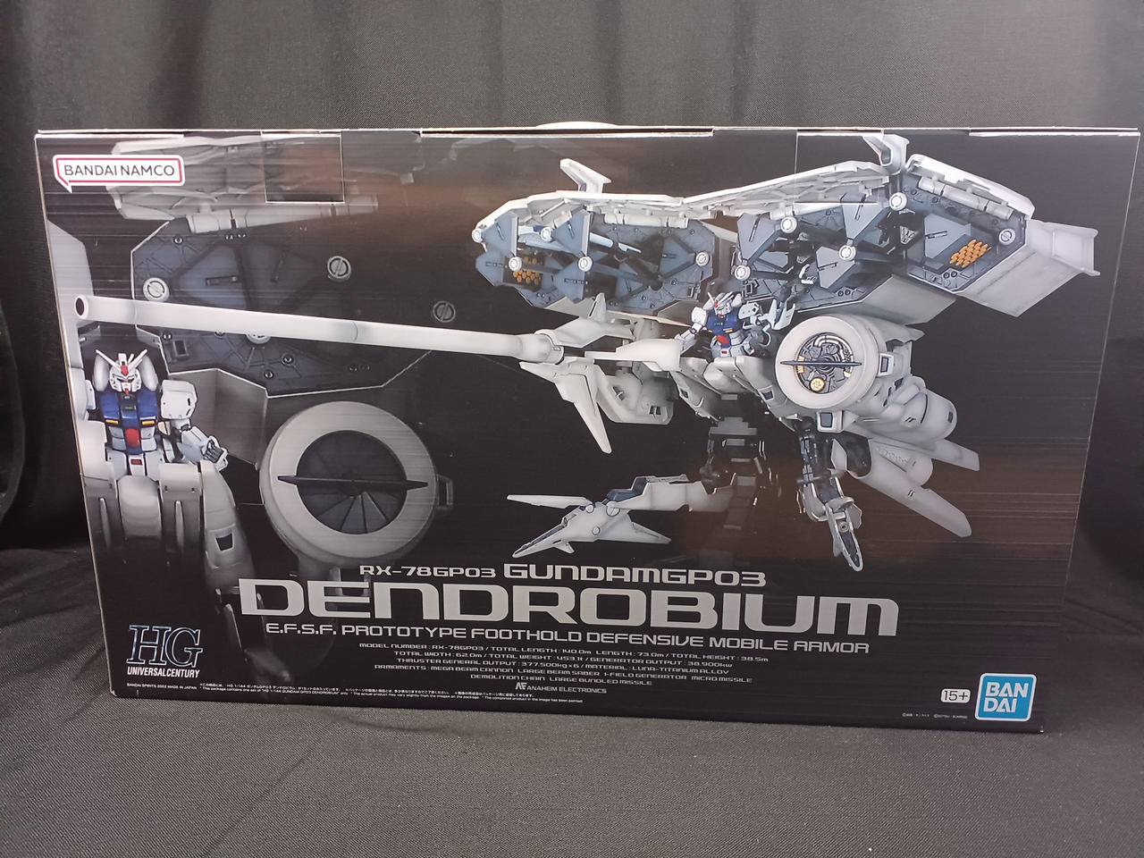 バンダイ(BANDAI)|HGUC RX-78GP03デンドロビウム|HARDOFFオフモール