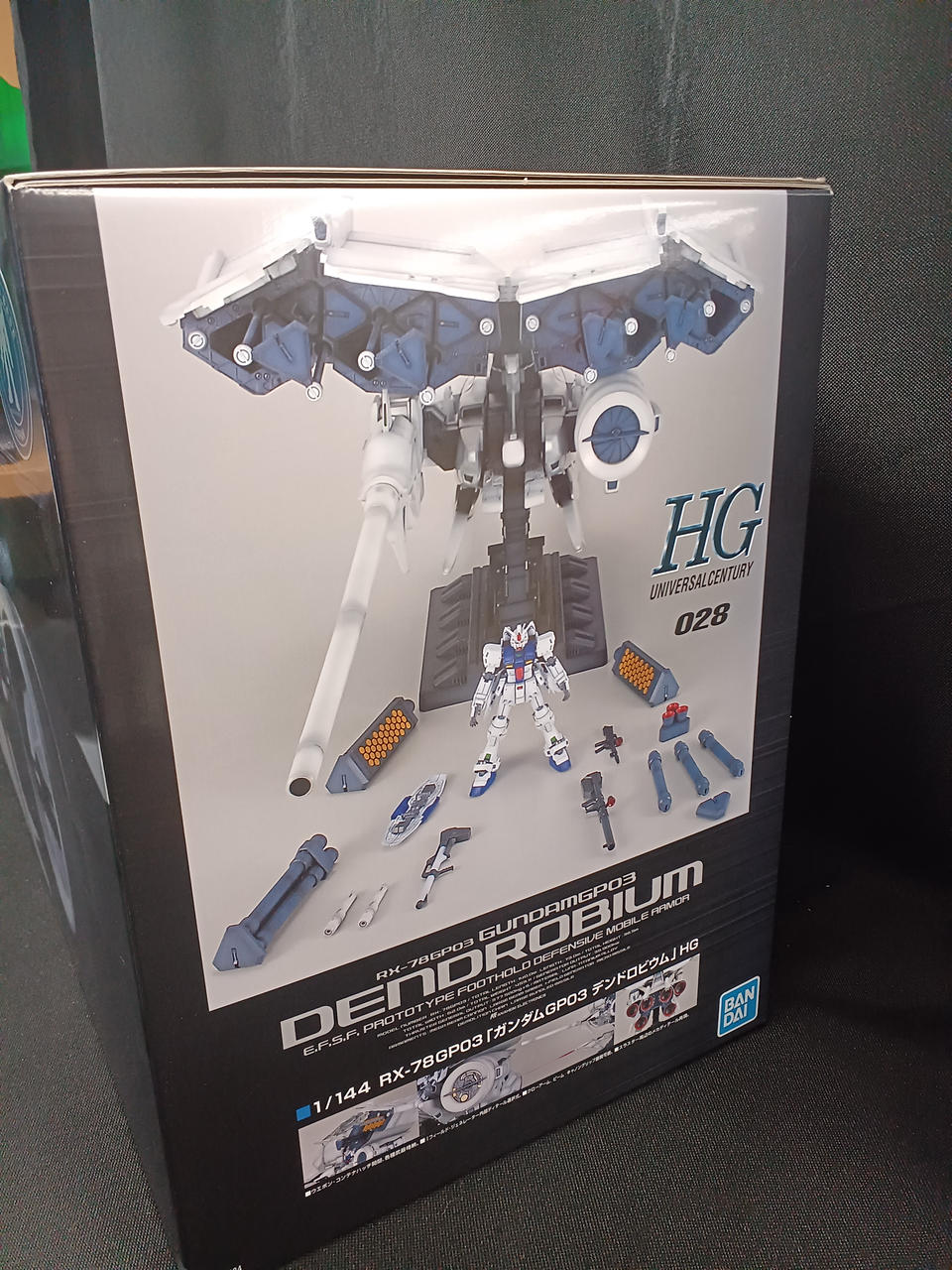 バンダイ(BANDAI)|HGUC RX-78GP03デンドロビウム|HARDOFFオフモール