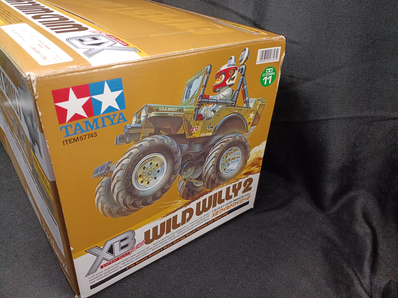 TAMIYA|XB PRO ワイルドウイリー2|HARDOFFオフモール（オフモ