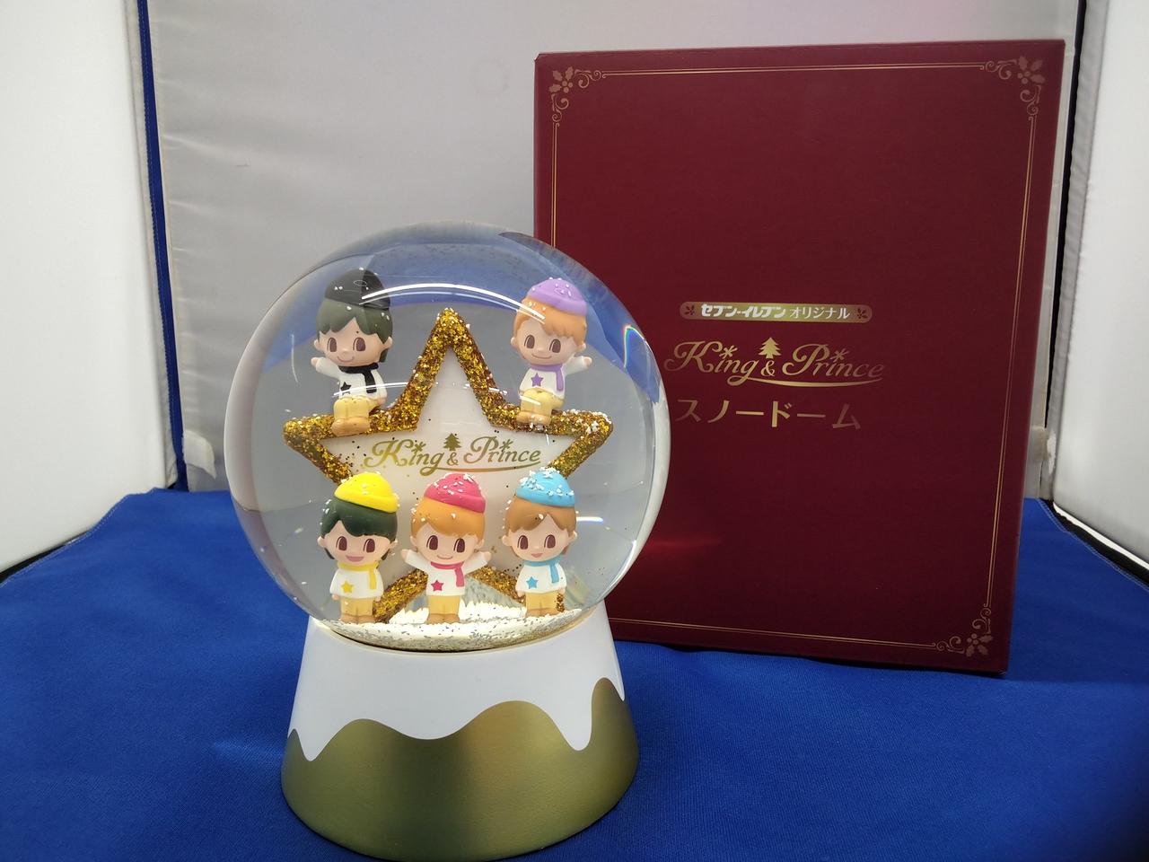 King & Prince - おまけ大量　King & Prince スノードーム King & Prince スノードーム おまけ大量 King & Prince スノードーム
