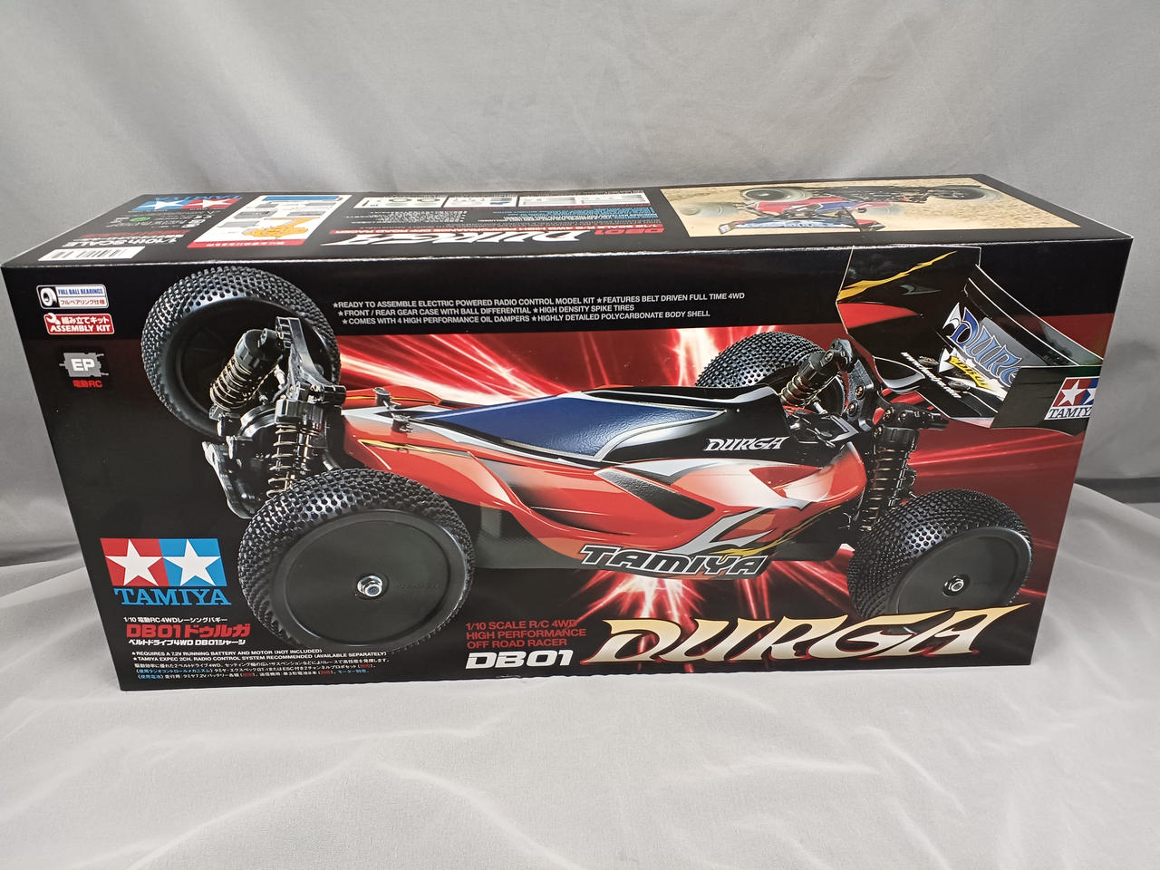 TAMIYA|DB01 ドゥルガ組立キット|【ハードオフ公式通販】オフモール 