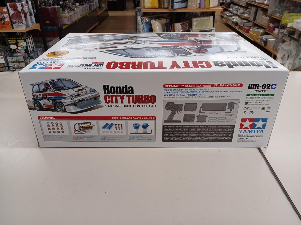 TAMIYA|HONDA シティターボ(WR-02C)|【ハードオフ公式通販】オフモール