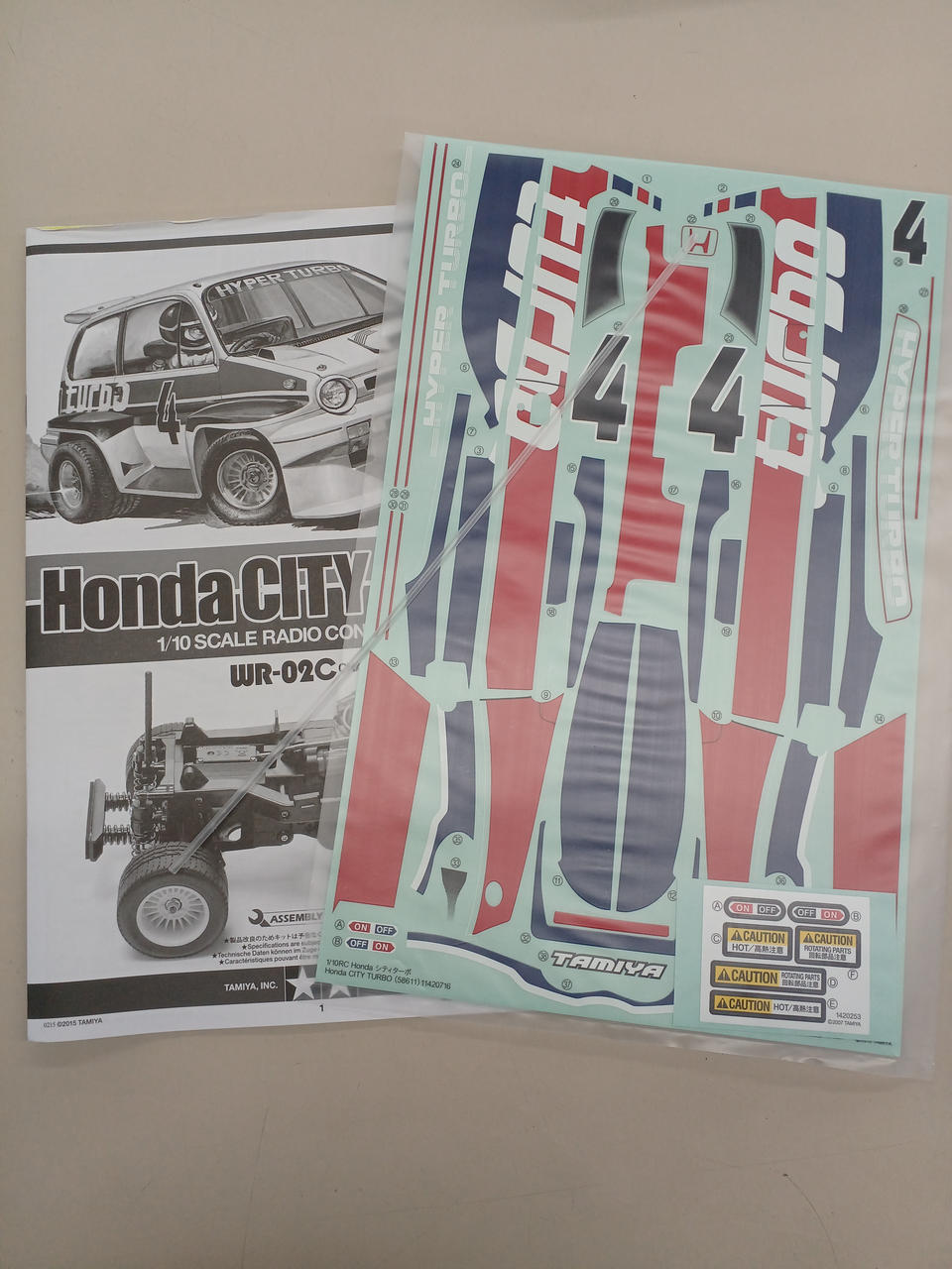TAMIYA|HONDA シティターボ(WR-02C)|【ハードオフ公式通販】オフモール