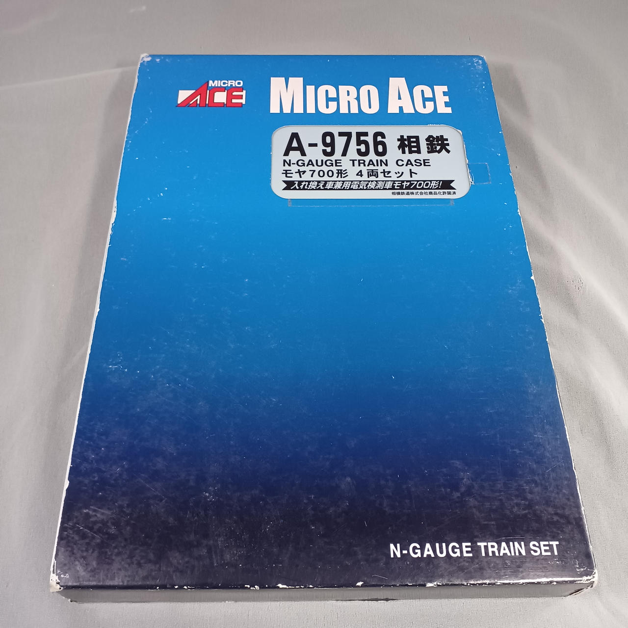 MICRO ACE|相鉄 モヤ700形 4両セット|【ハードオフ公式通販】オフ