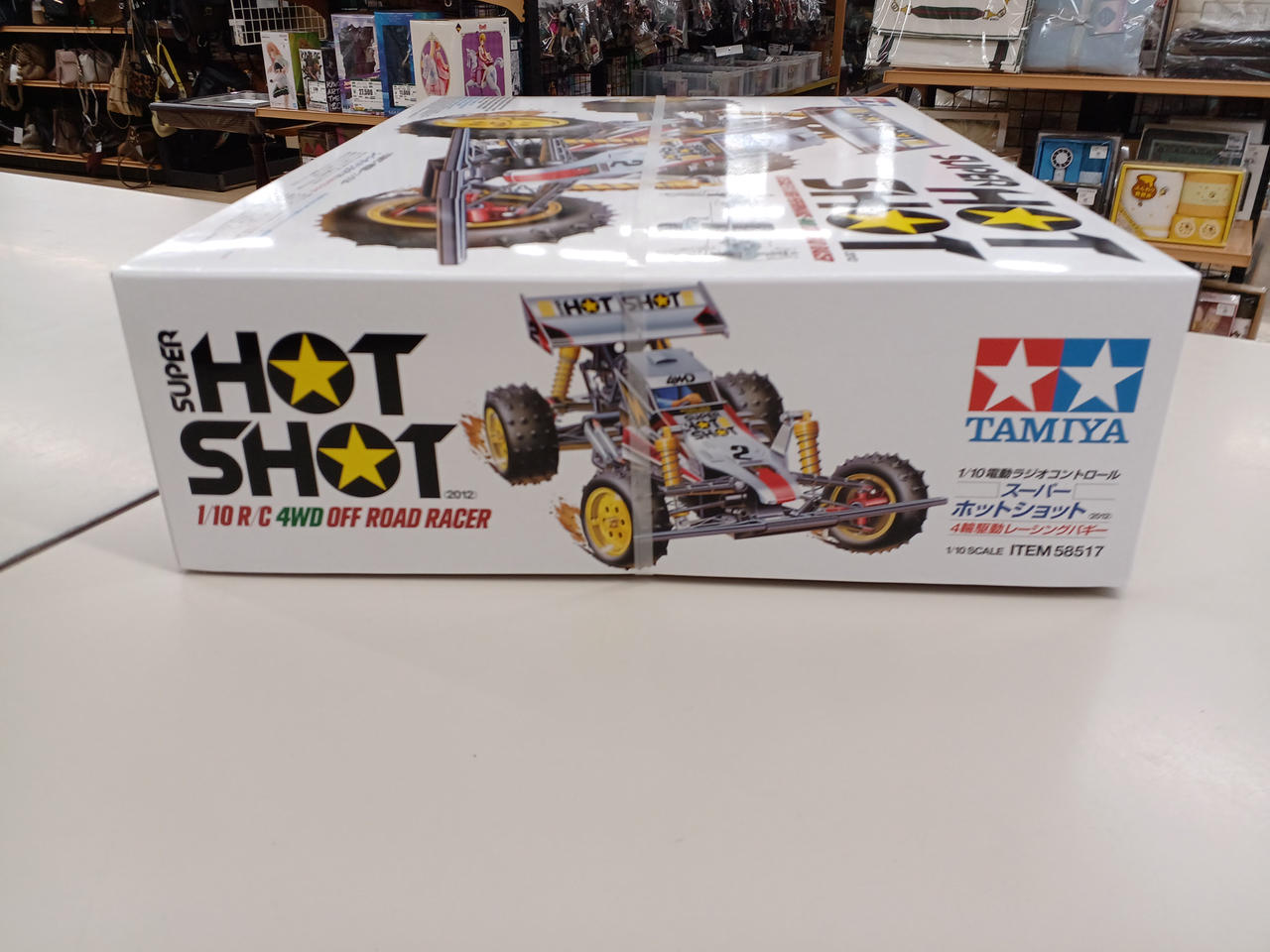 TAMIYA|スーパーホットショット|【ハードオフ公式通販】オフモール