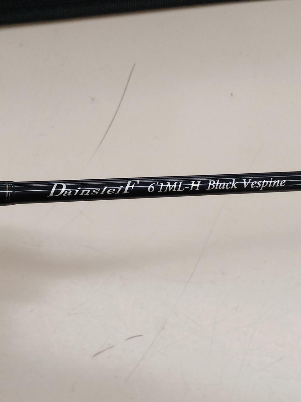 VALKEIN|DAINSLEIF 61ML-H BLACK VESPINE|【ハードオフ公式通販】オフ