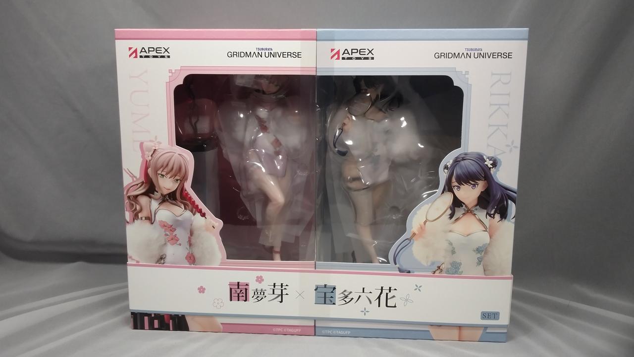 1/7宝多六花&南夢芽セット