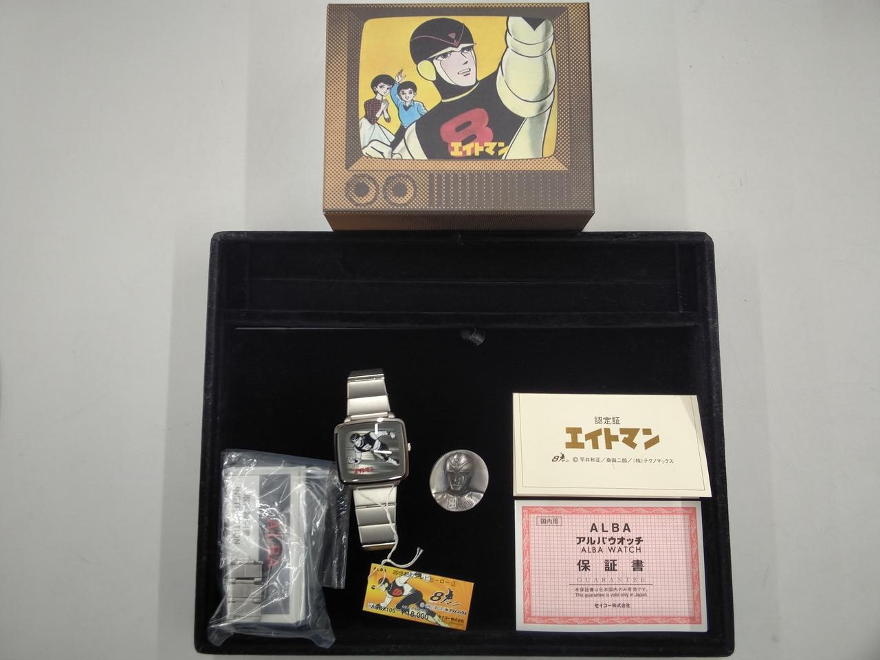 Analog　アナログ　XL 美品 JA-0724| セイコー QR 38クオーツ パープルグラデーション文字盤