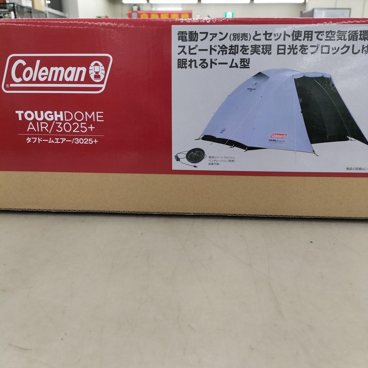 未開封品です
