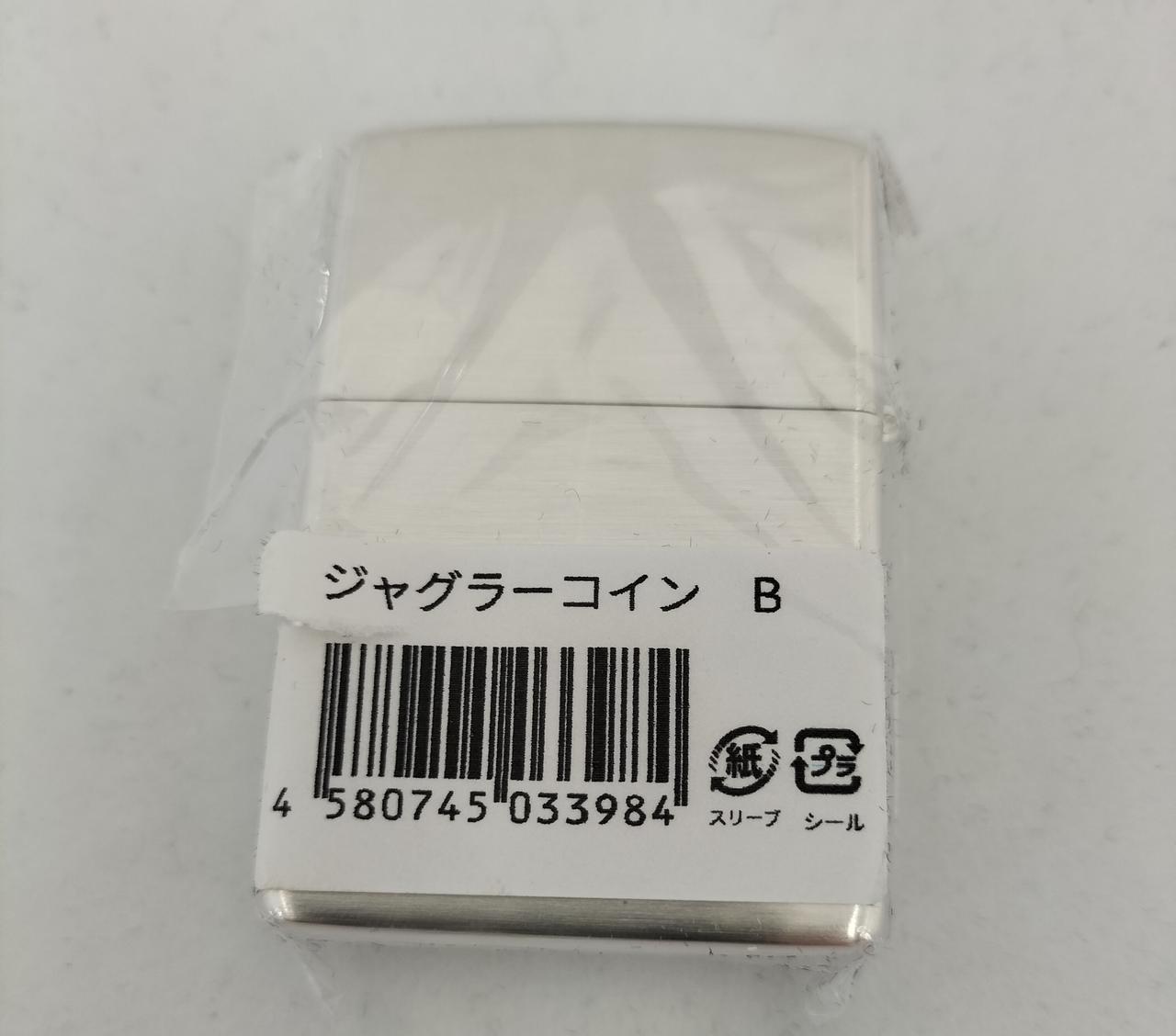 シールに破れがありますが未開封です