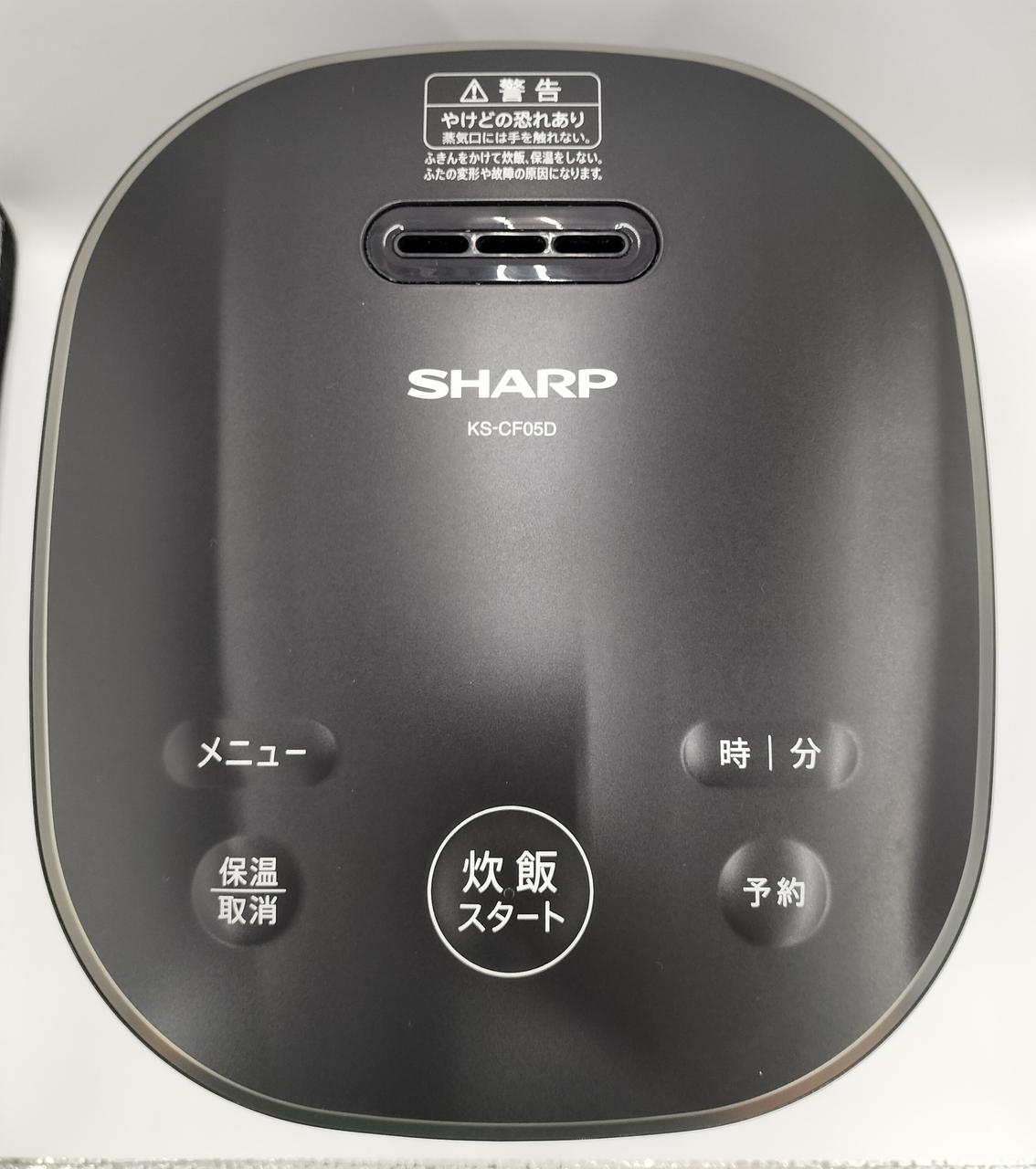 上面