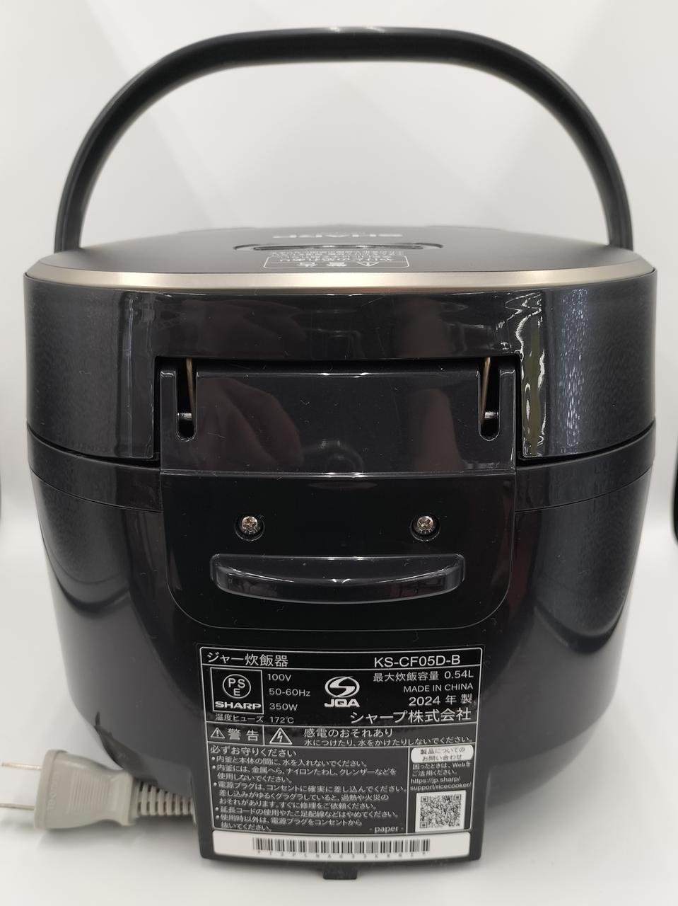 裏面