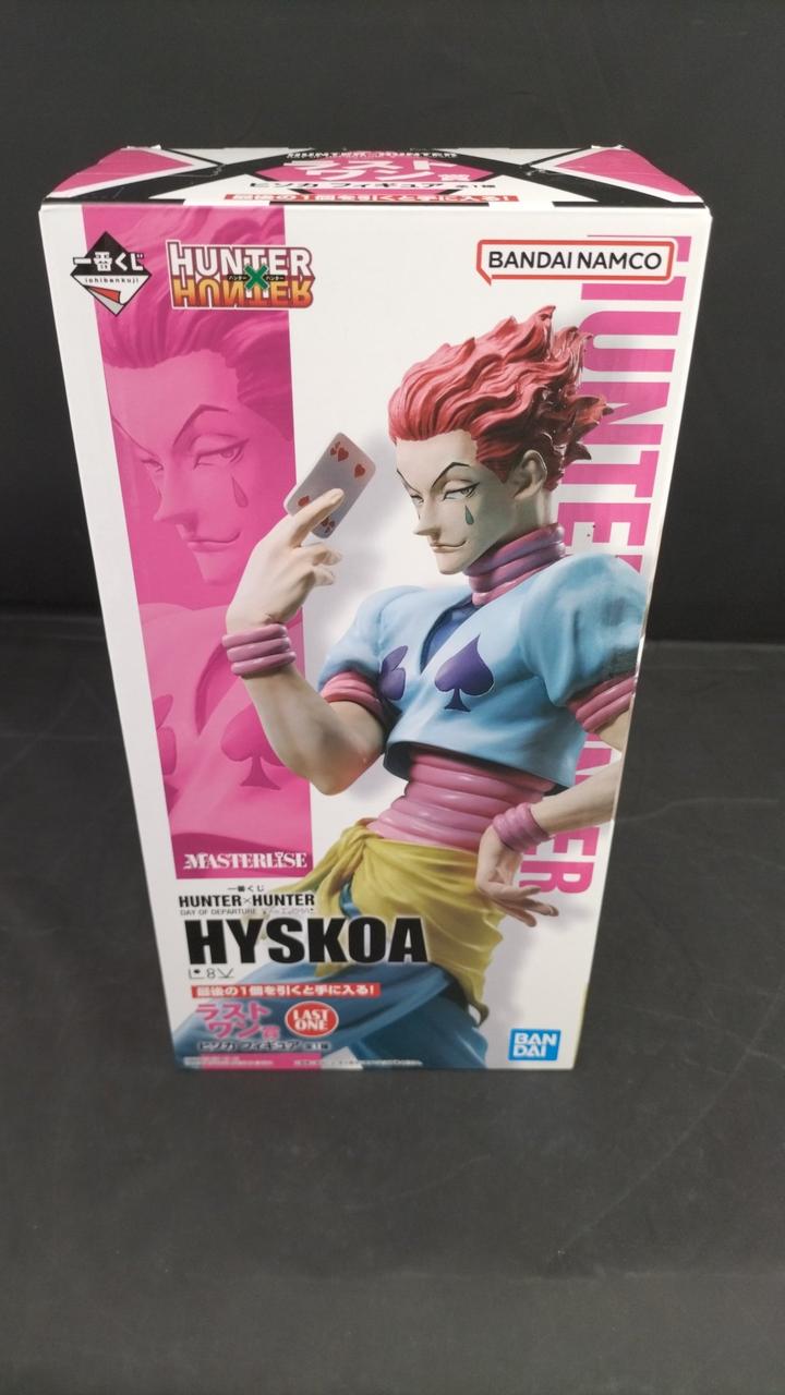 フィグライフ ゴン Grandista ヒソカ フィギュア 2箱セット ハンター