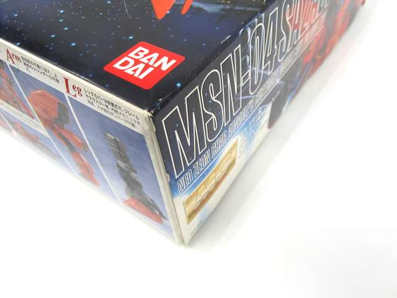 Bandai Msn 04 Sazabi 1 100 Hardoffオフモール Bandai Msn 04 Sazabi 1 100 Hardoffオフモール