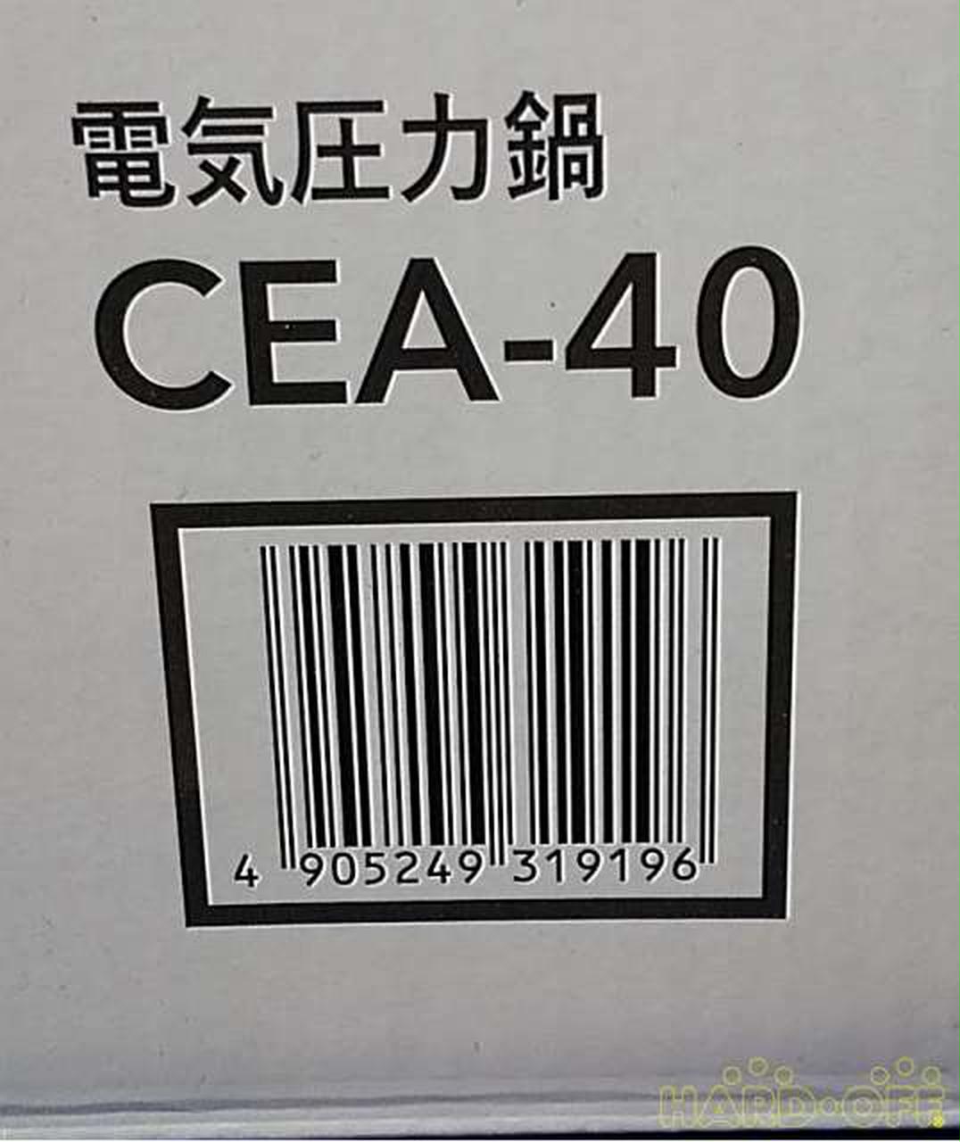 電気圧力鍋 CEA-40